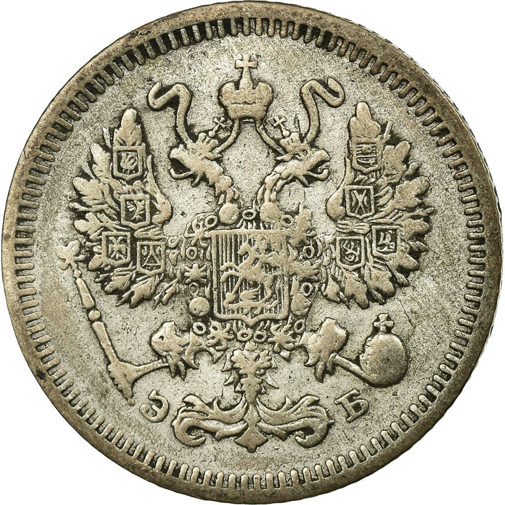 Monnaie, Russie, Nicholas II, 10 Kopeks, 1910, Saint-Petersburg, TTB, Argent