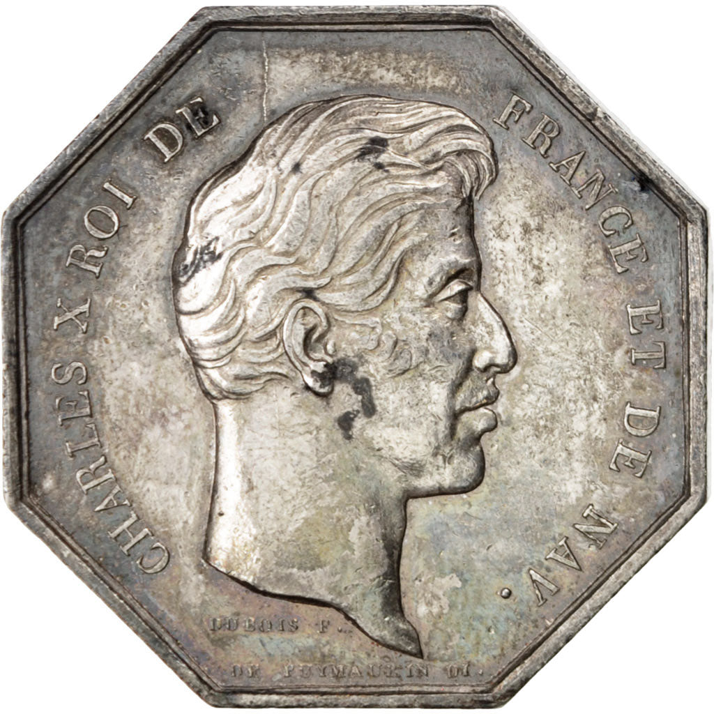 France, Medal, Chamber of Commerce, Business & industry, Dubois, AU(50-53)