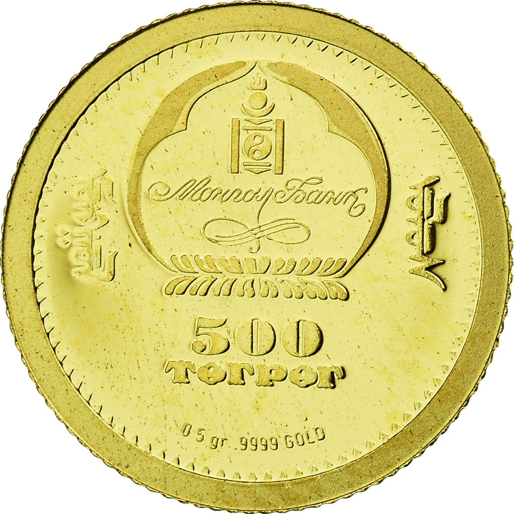 Coin, Mongolia, Alfred Nobel, 500 Tugrik, 2007, MS(65-70), Gold