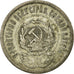 Coin, Russia, 20 Kopeks, 1923, Saint-Petersburg, VF(20-25), Silver, KM:82