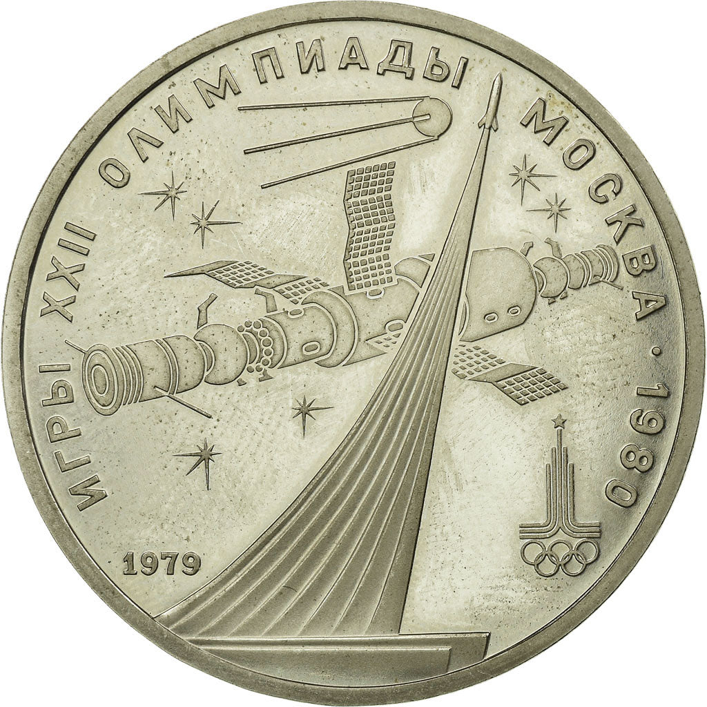 Münze, Russland, Rouble, 1979, Saint-Petersburg, VZ, Copper-Nickel-Zinc, KM:177