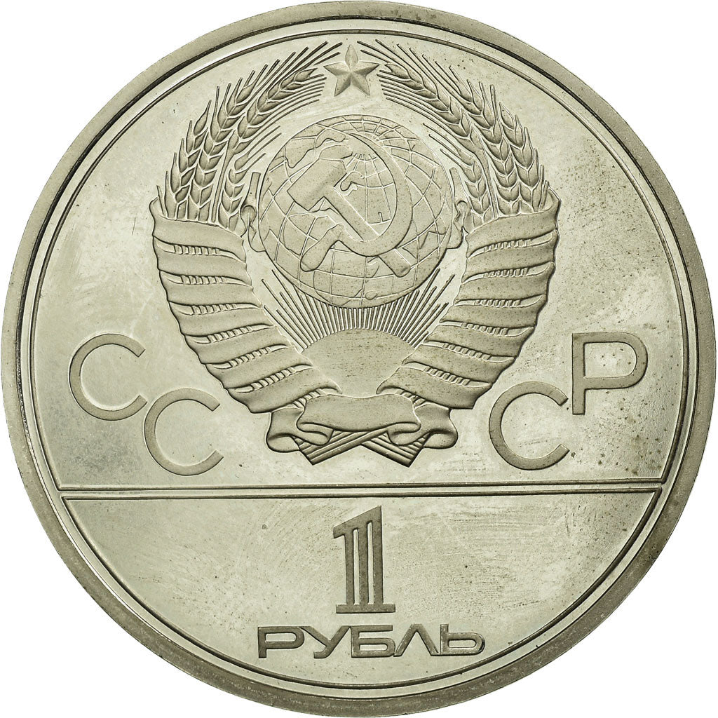 Münze, Russland, Rouble, 1979, Saint-Petersburg, VZ, Copper-Nickel-Zinc, KM:177