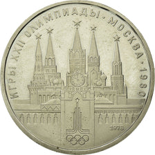 Munten, Rusland, Rouble, 1978, Saint-Petersburg, PR, Copper-Nickel-Zinc