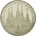 Munten, Rusland, Rouble, 1978, Saint-Petersburg, PR, Copper-Nickel-Zinc
