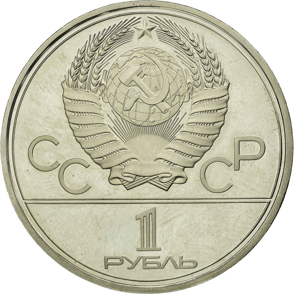 Munten, Rusland, Rouble, 1978, Saint-Petersburg, PR, Copper-Nickel-Zinc