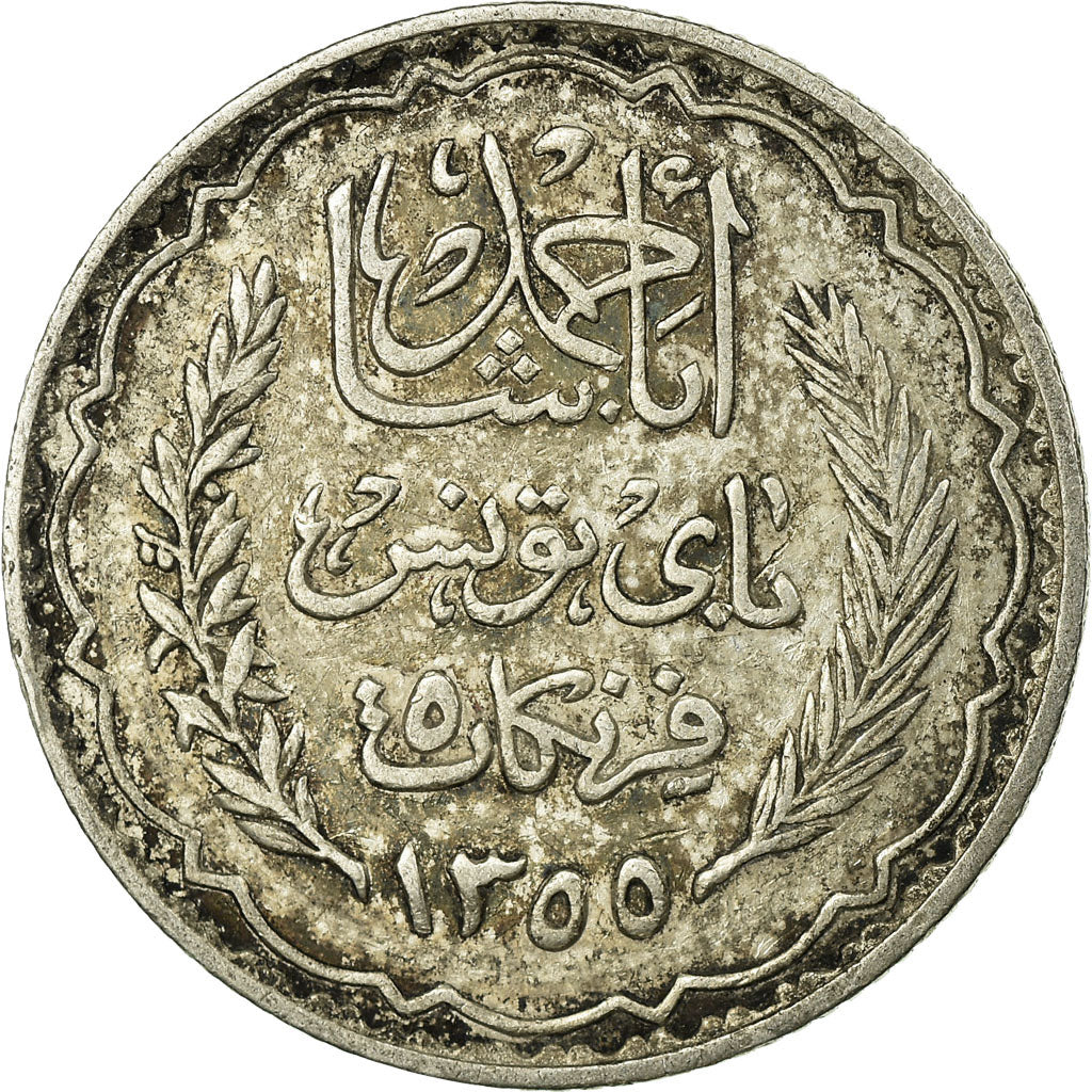 Coin, Tunisia, Ahmad Pasha Bey, 5 Francs, 1936/AH1355, Paris, VF(30-35), Silver
