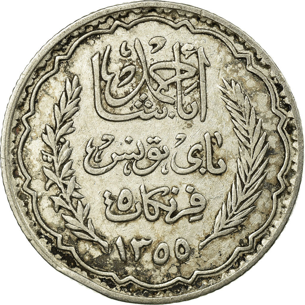 Coin, Tunisia, Ahmad Pasha Bey, 5 Francs, 1936/AH1355, Paris, VF(30-35), Silver