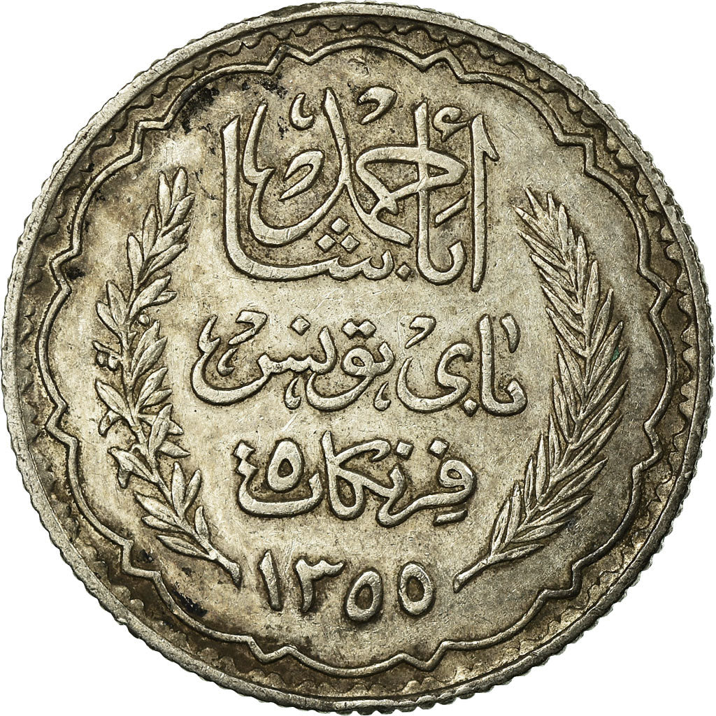 Coin, Tunisia, Ahmad Pasha Bey, 5 Francs, 1936/AH1355, Paris, EF(40-45), Silver