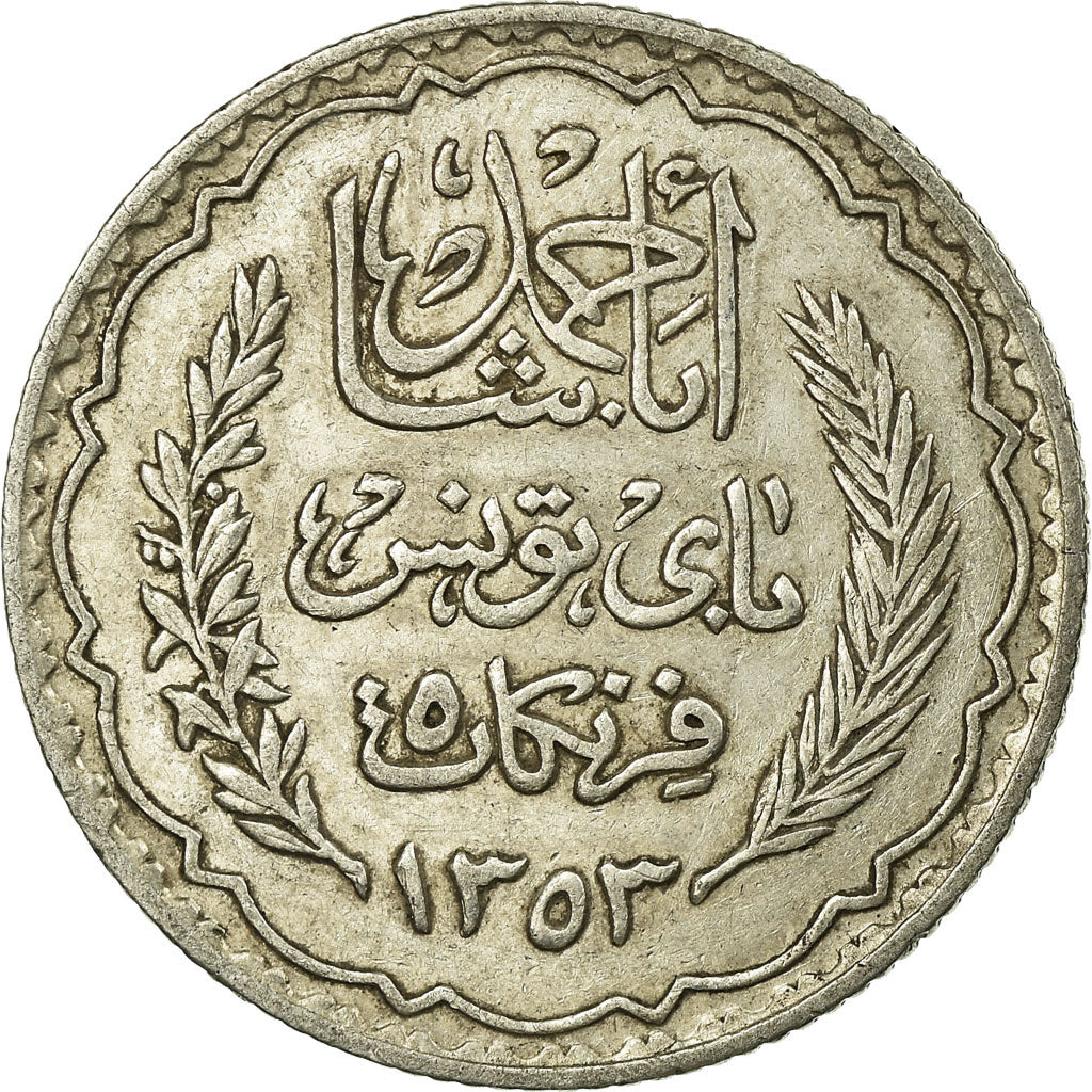 Coin, Tunisia, Ahmad Pasha Bey, 5 Francs, AH 1353/1934, Paris, EF(40-45)