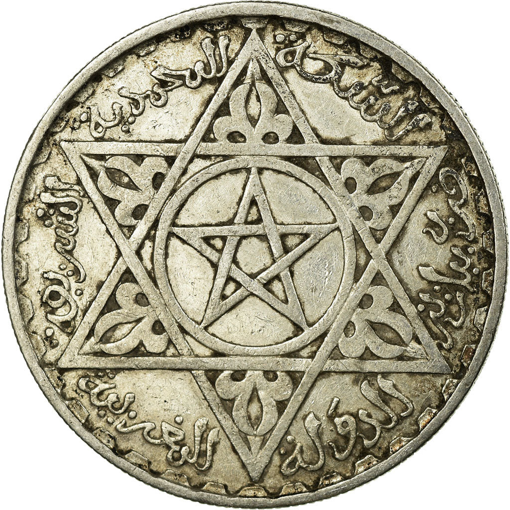 Coin, Morocco, Mohammed V, 200 Francs, 1953, Paris, EF(40-45), Silver, KM:53