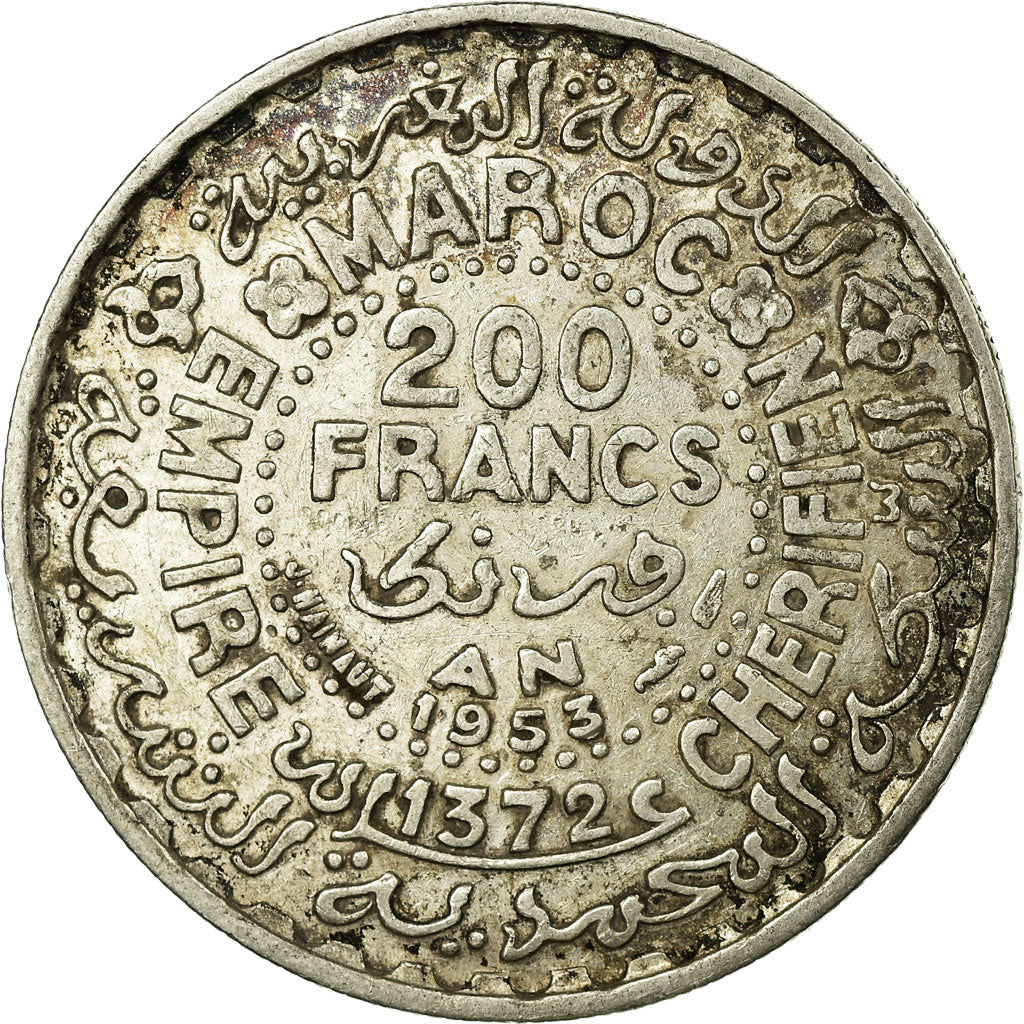 Coin, Morocco, Mohammed V, 200 Francs, 1953, Paris, EF(40-45), Silver, KM:53