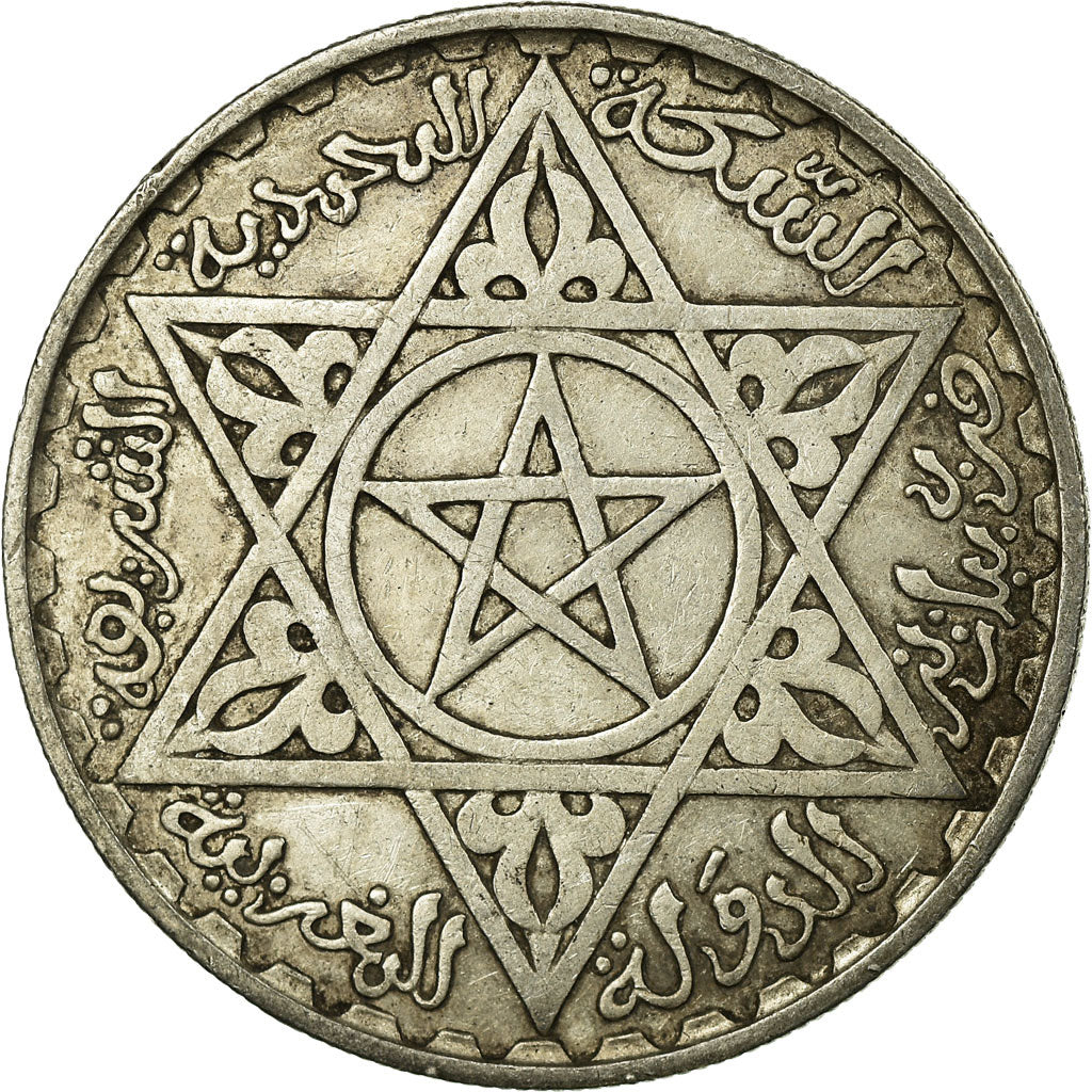 Coin, Morocco, Mohammed V, 200 Francs, 1953, Paris, EF(40-45), Silver, KM:53