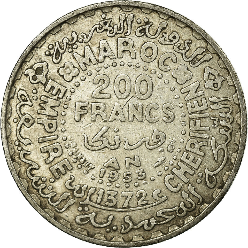 Coin, Morocco, Mohammed V, 200 Francs, 1953, Paris, EF(40-45), Silver, KM:53