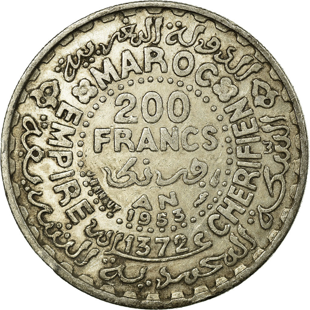 Coin, Morocco, Mohammed V, 200 Francs, 1953, Paris, EF(40-45), Silver, KM:53