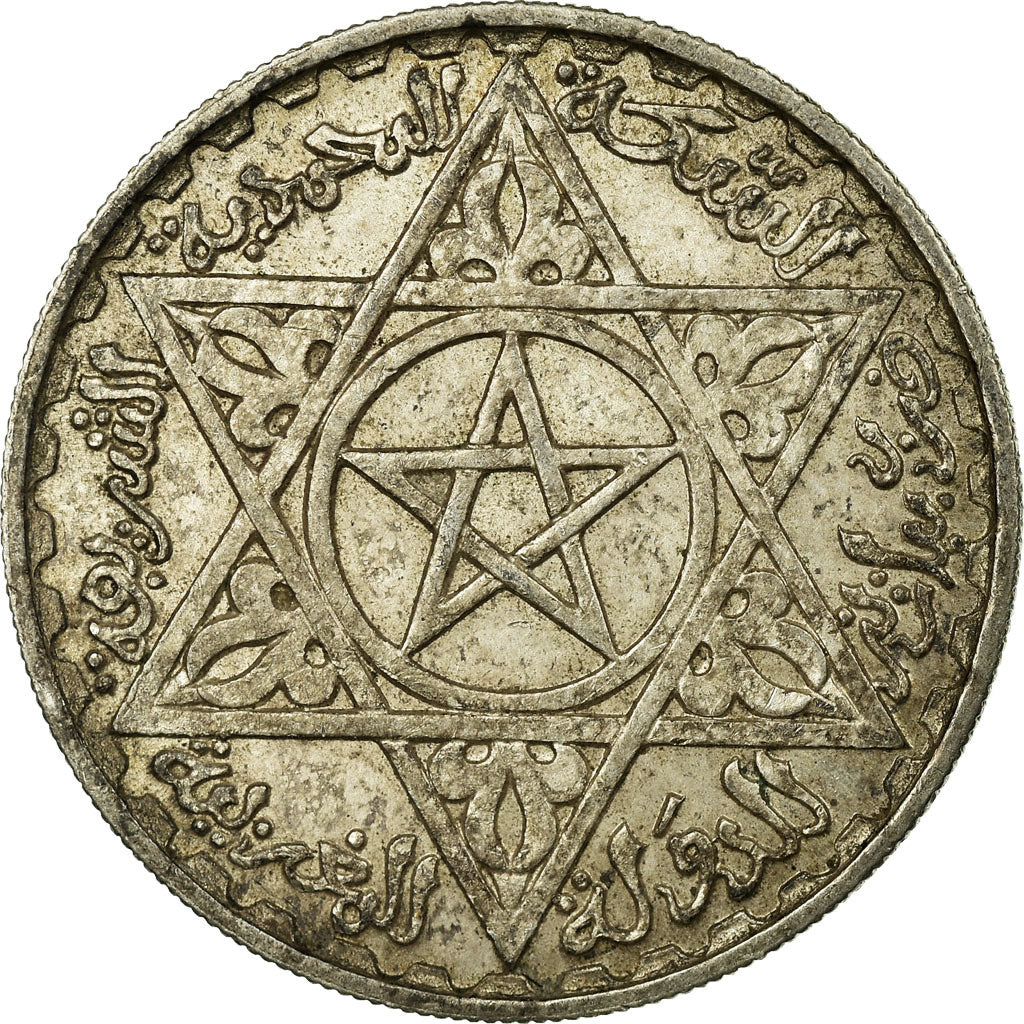 Coin, Morocco, Mohammed V, 200 Francs, 1953, Paris, VF(30-35), Silver, KM:53