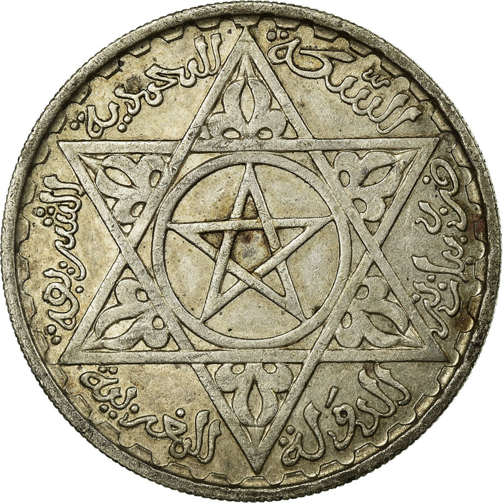 Coin, Morocco, Mohammed V, 200 Francs, 1953, Paris, EF(40-45), Silver, KM:53