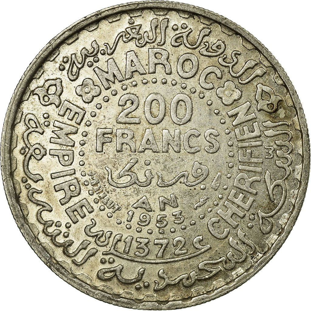 Coin, Morocco, Mohammed V, 200 Francs, 1953, Paris, EF(40-45), Silver, KM:53