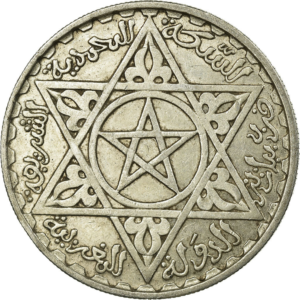 Coin, Morocco, Mohammed V, 200 Francs, 1953, Paris, AU(50-53), Silver, KM:53