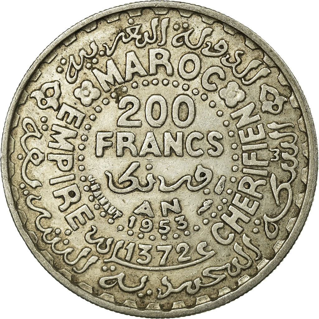 Coin, Morocco, Mohammed V, 200 Francs, 1953, Paris, AU(50-53), Silver, KM:53