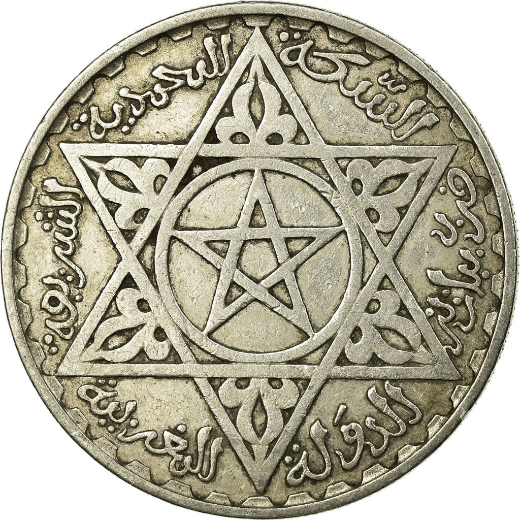 Coin, Morocco, Mohammed V, 200 Francs, 1953, Paris, AU(50-53), Silver, KM:53