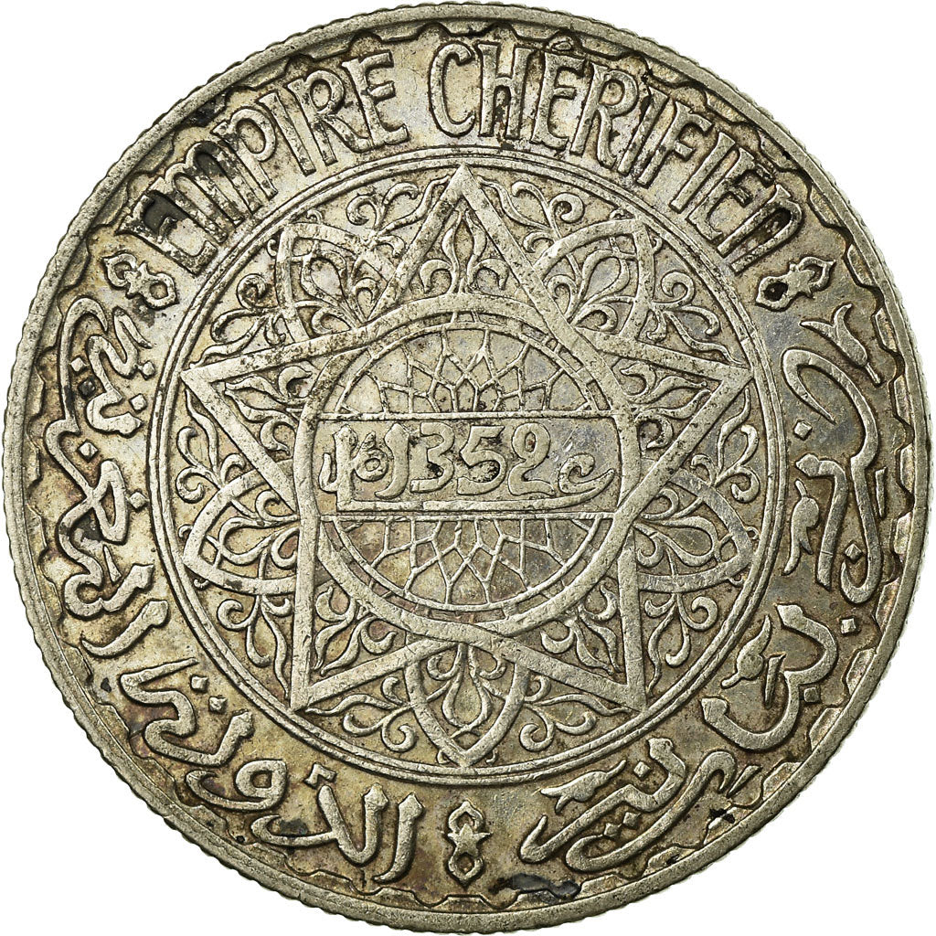 Coin, Morocco, Mohammed V, 10 Francs, AH 1352/1933, Paris, EF(40-45), Silver