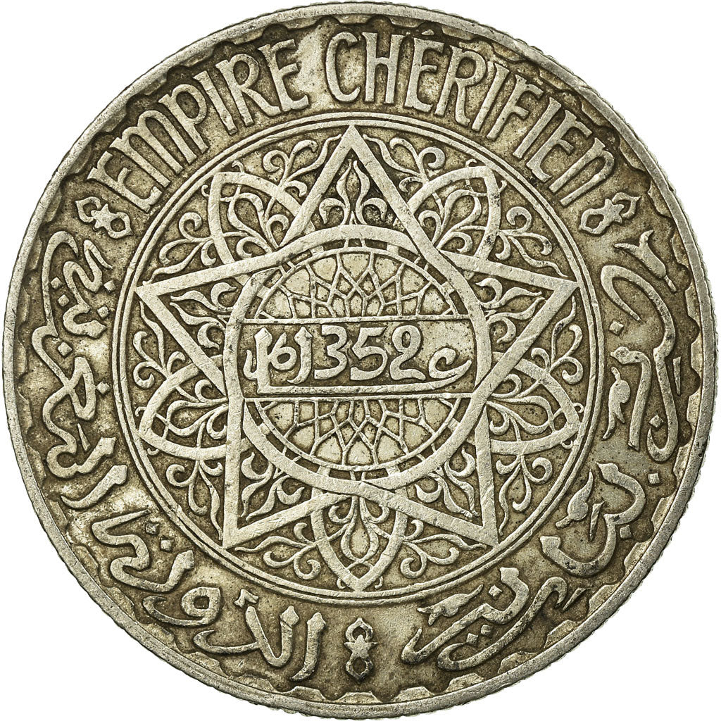 Coin, Morocco, Mohammed V, 10 Francs, AH 1352/1933, Paris, EF(40-45), Silver