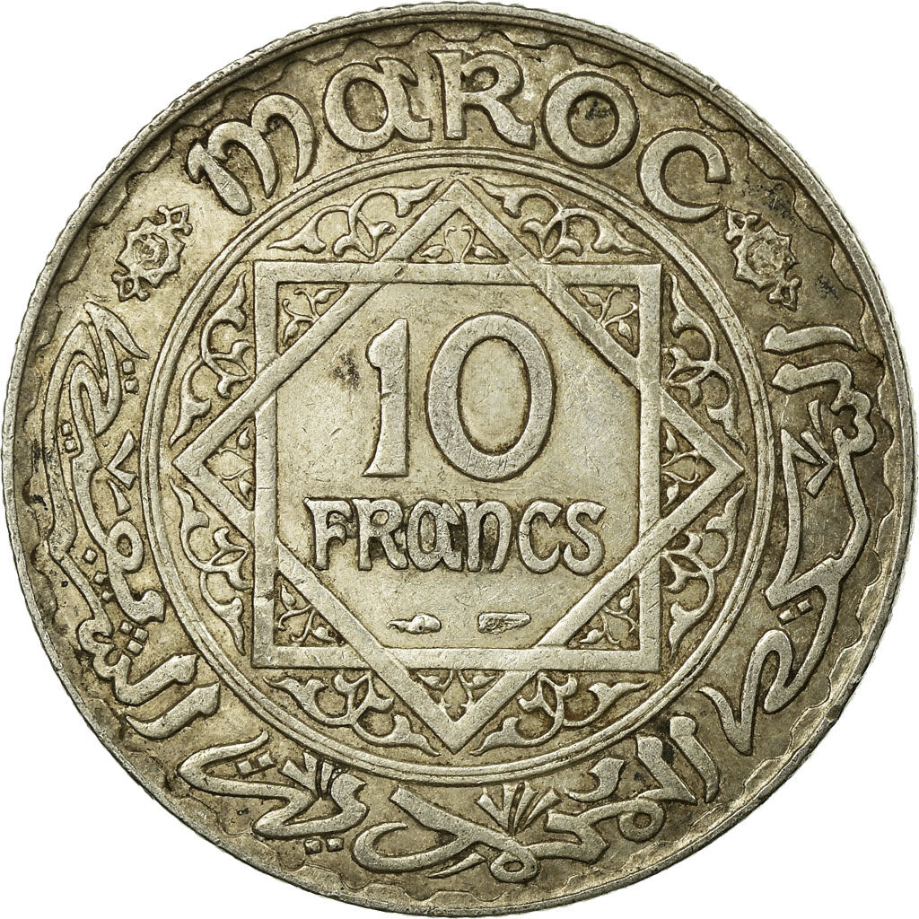 Coin, Morocco, Mohammed V, 10 Francs, AH 1352/1933, Paris, EF(40-45), Silver