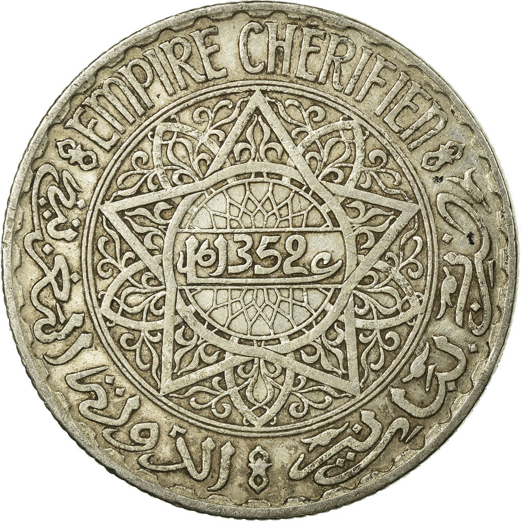 Coin, Morocco, Mohammed V, 10 Francs, AH 1352/1933, Paris, EF(40-45), Silver