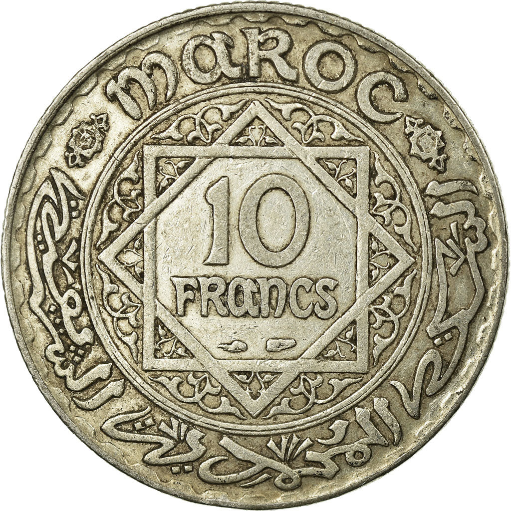 Coin, Morocco, Mohammed V, 10 Francs, AH 1352/1933, Paris, EF(40-45), Silver