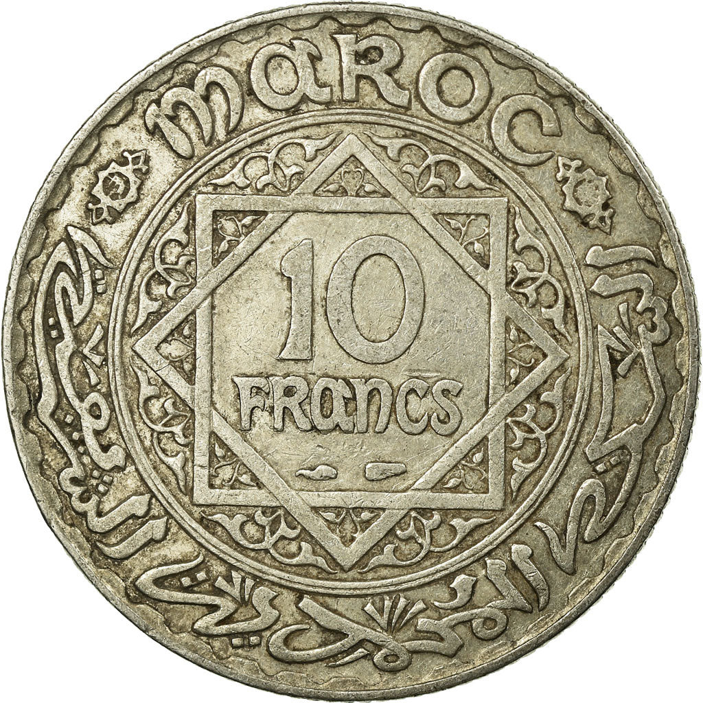 Coin, Morocco, Mohammed V, 10 Francs, AH 1352/1933, Paris, VF(30-35), Silver