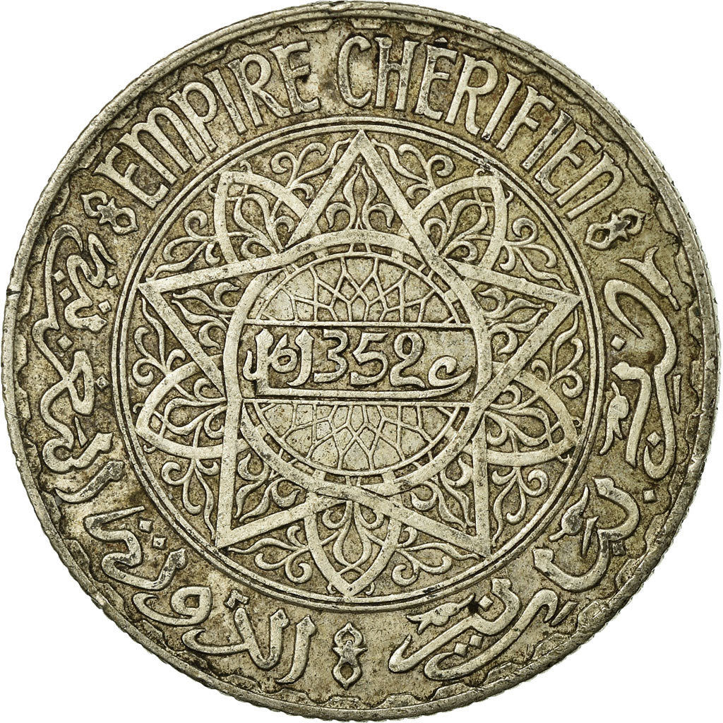 Coin, Morocco, Mohammed V, 10 Francs, AH 1352/1933, Paris, VF(30-35), Silver