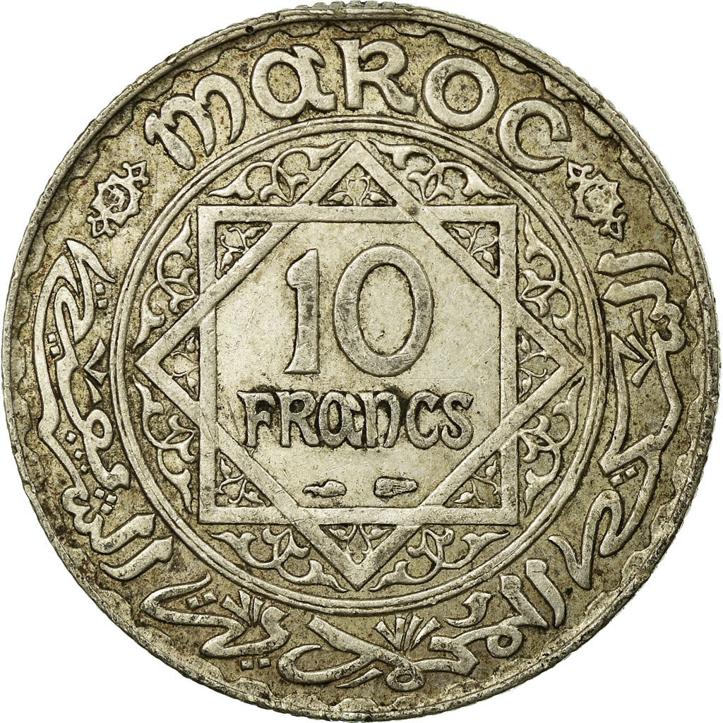 Coin, Morocco, Mohammed V, 10 Francs, AH 1352/1933, Paris, VF(30-35), Silver