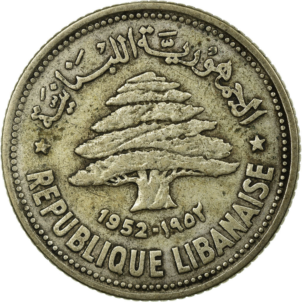 Coin, Lebanon, 50 Piastres, 1952, Utrecht, EF(40-45), Silver, KM:17