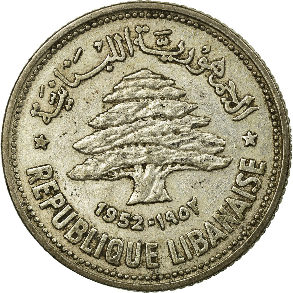 Münze, Lebanon, 50 Piastres, 1952, Utrecht, S+, Silber, KM:17