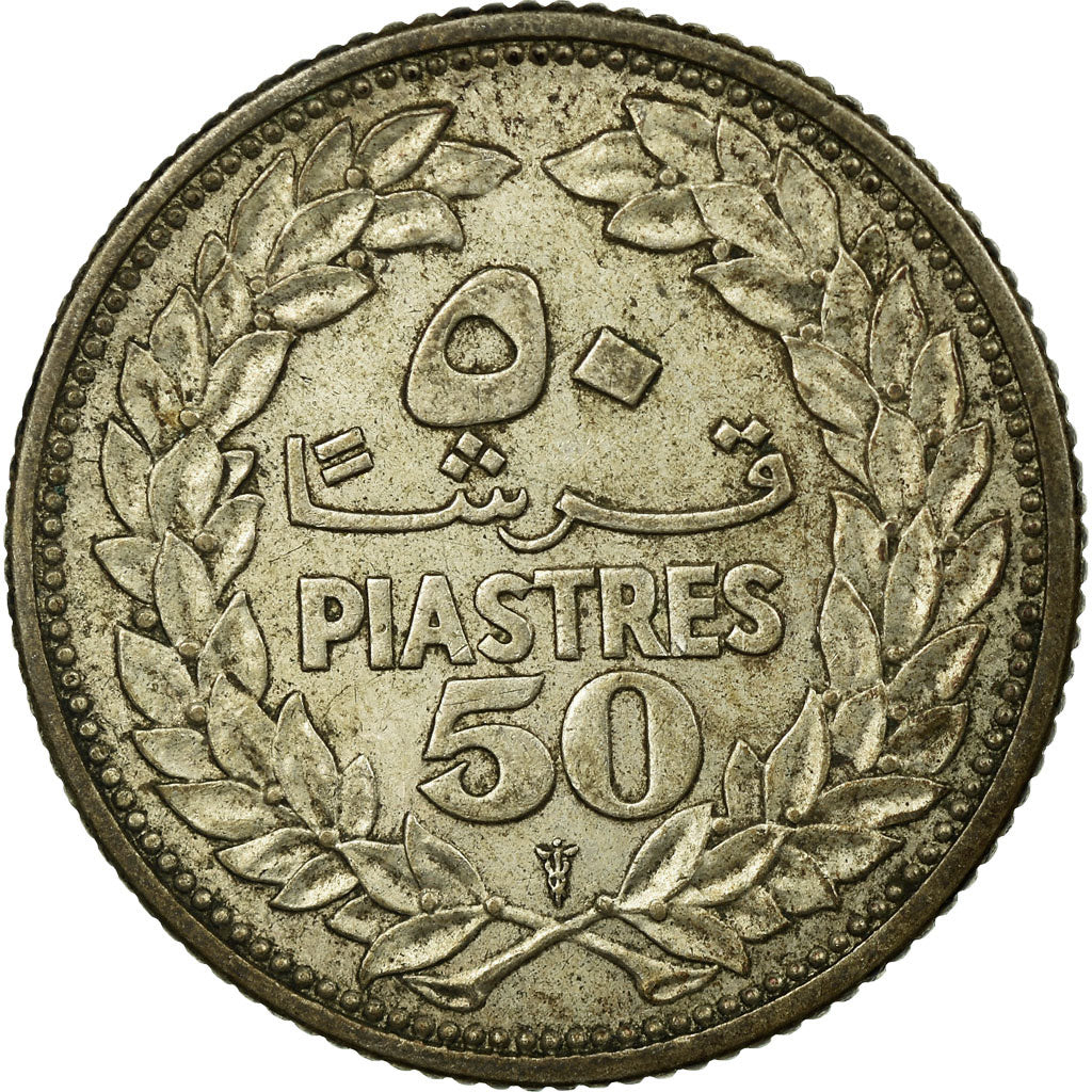 Moneta, Libano, 50 Piastres, 1952, Utrecht, MB, Argento, KM:17