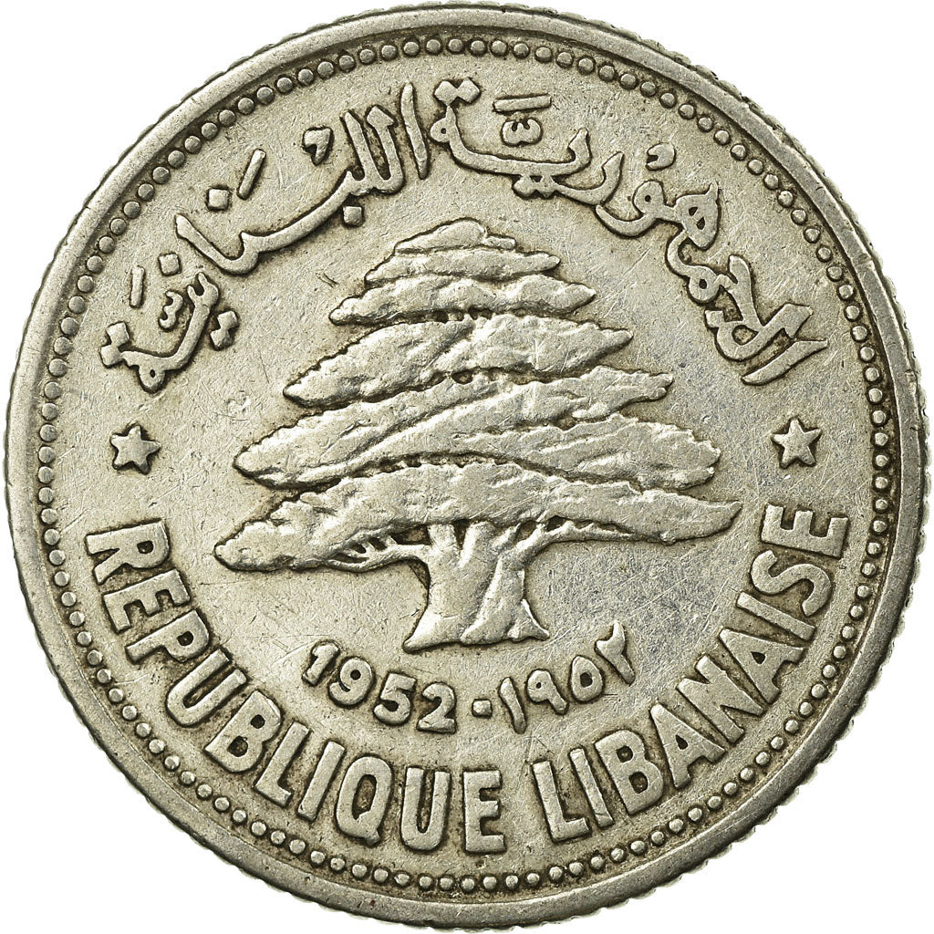 Monnaie, Lebanon, 50 Piastres, 1952, Utrecht, TTB+, Argent, KM:17