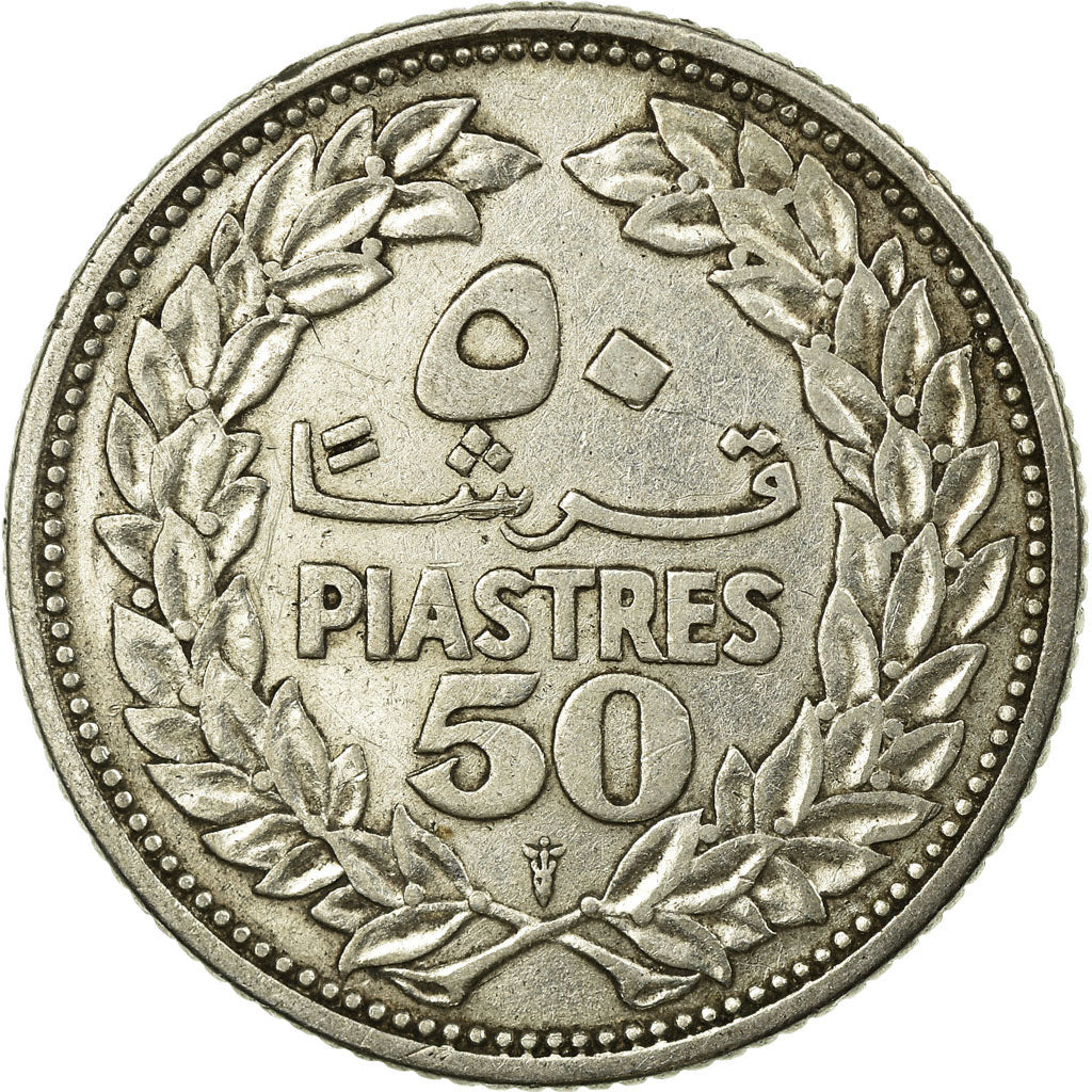 Monnaie, Lebanon, 50 Piastres, 1952, Utrecht, TTB+, Argent, KM:17