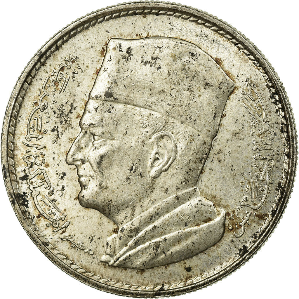 Coin, Morocco, Mohammed V, Dirham, AH 1380/1960, Paris, AU(50-53), Silver, KM:55