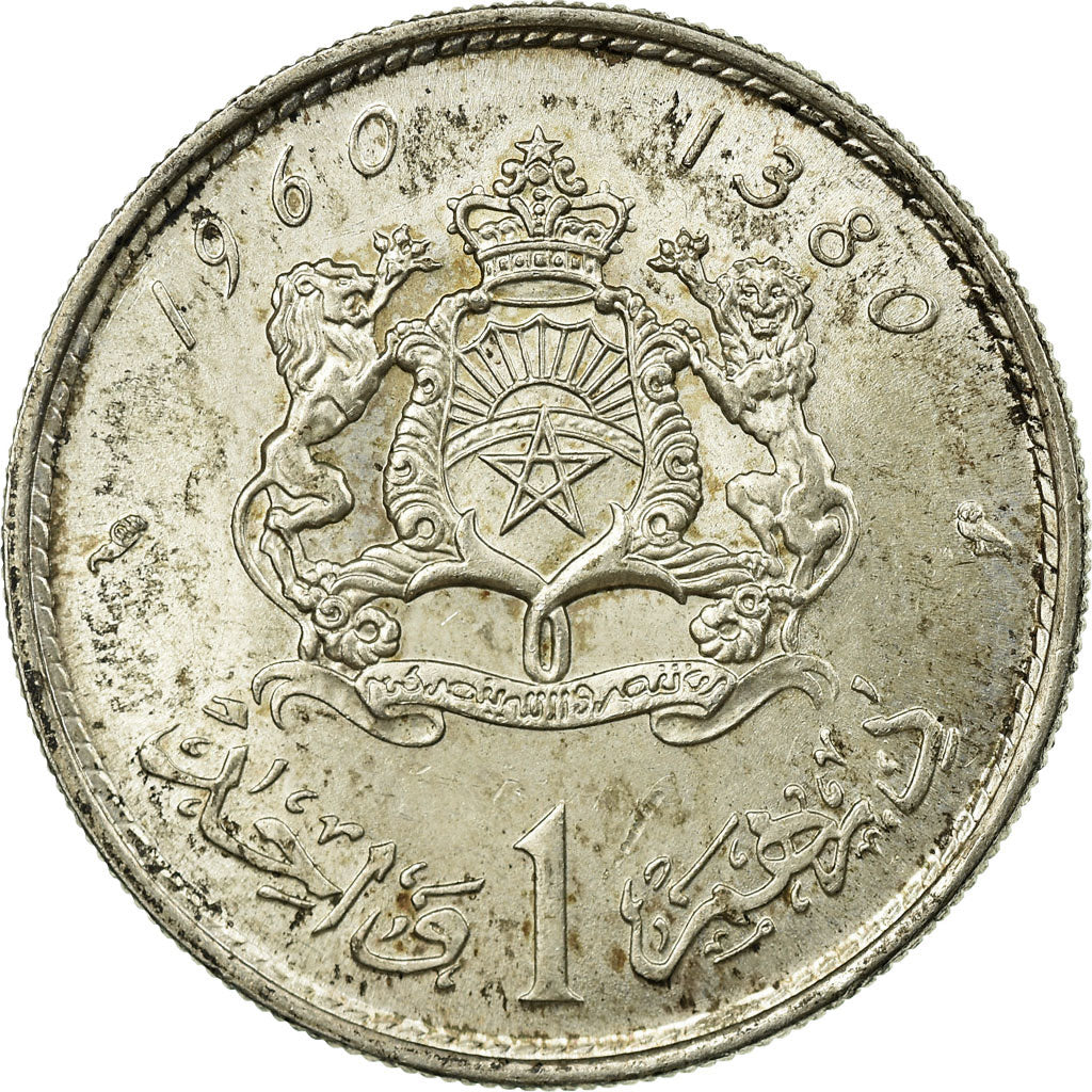 Coin, Morocco, Mohammed V, Dirham, AH 1380/1960, Paris, AU(50-53), Silver, KM:55