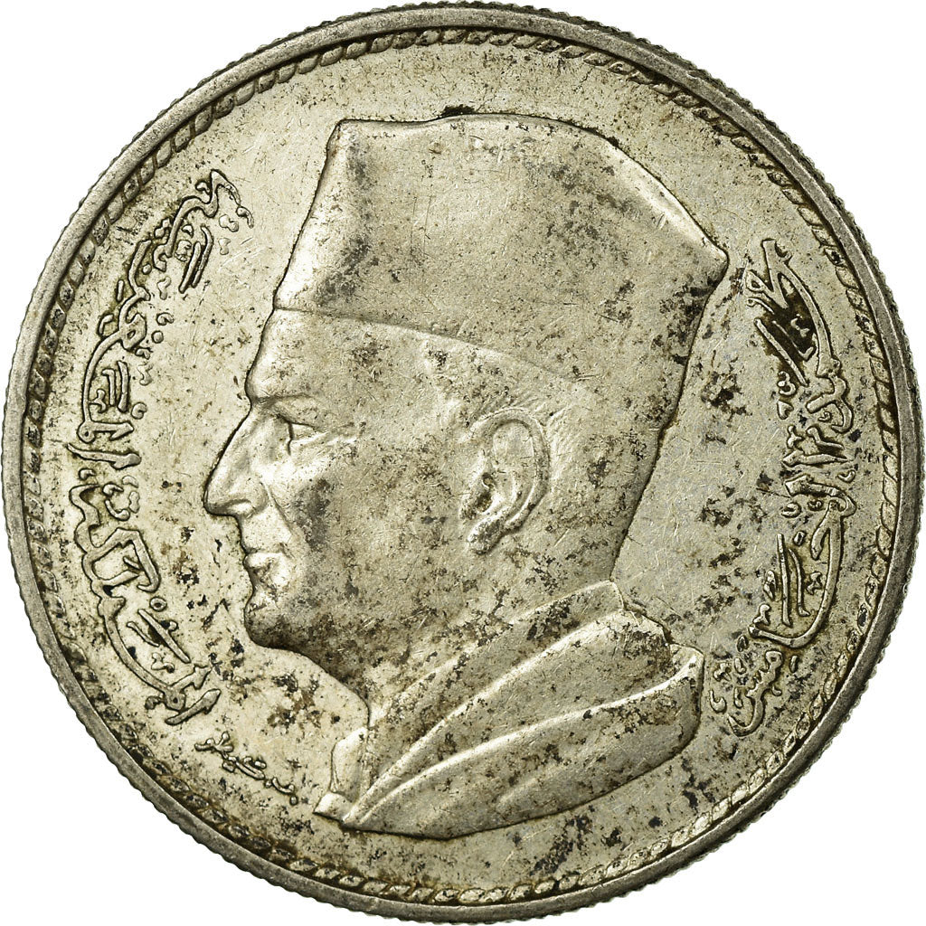Coin, Morocco, Mohammed V, Dirham, AH 1380/1960, Paris, VF(30-35), Silver, KM:55