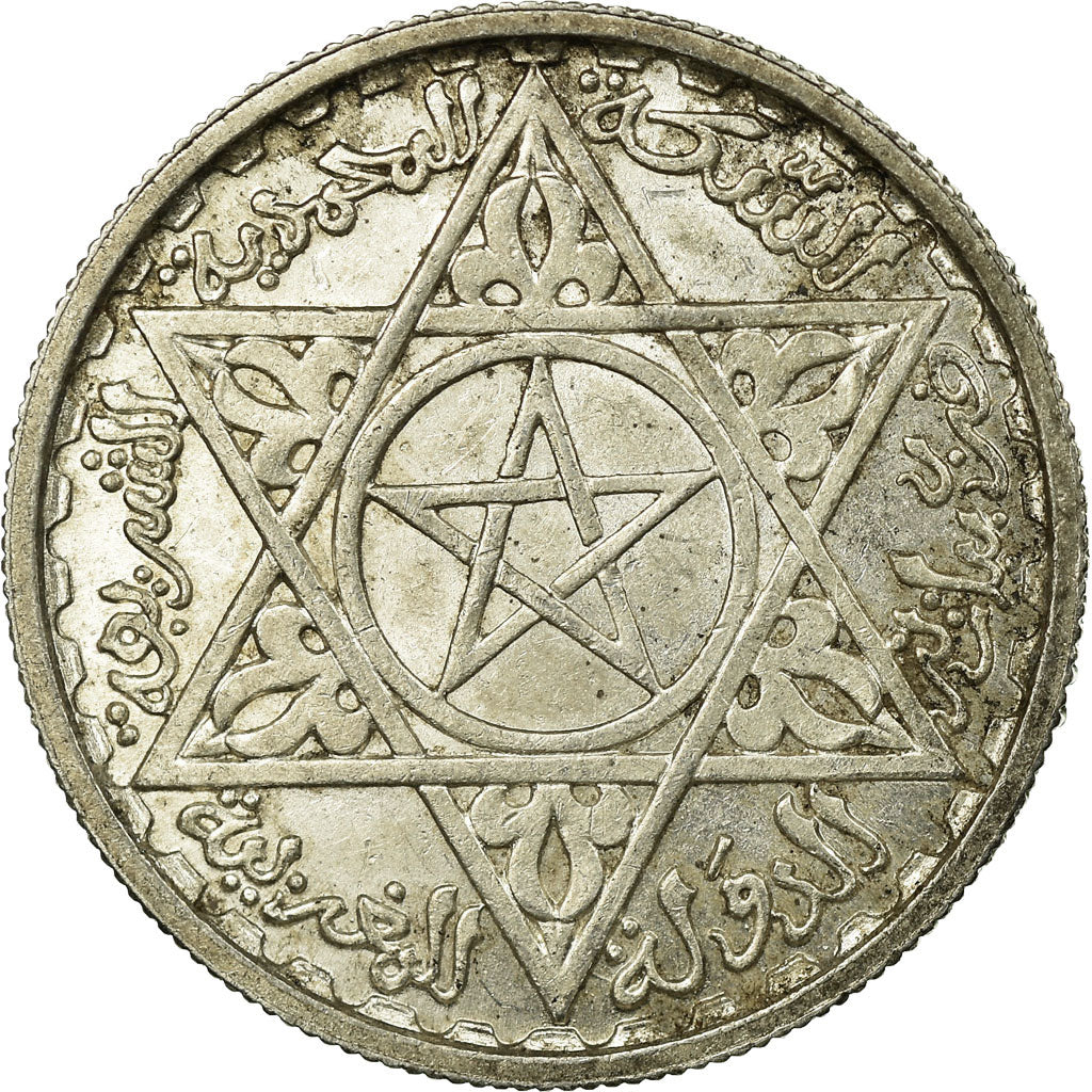 Coin, Morocco, Mohammed V, 100 Francs, AH 1372/1953, Paris, AU(50-53), Silver