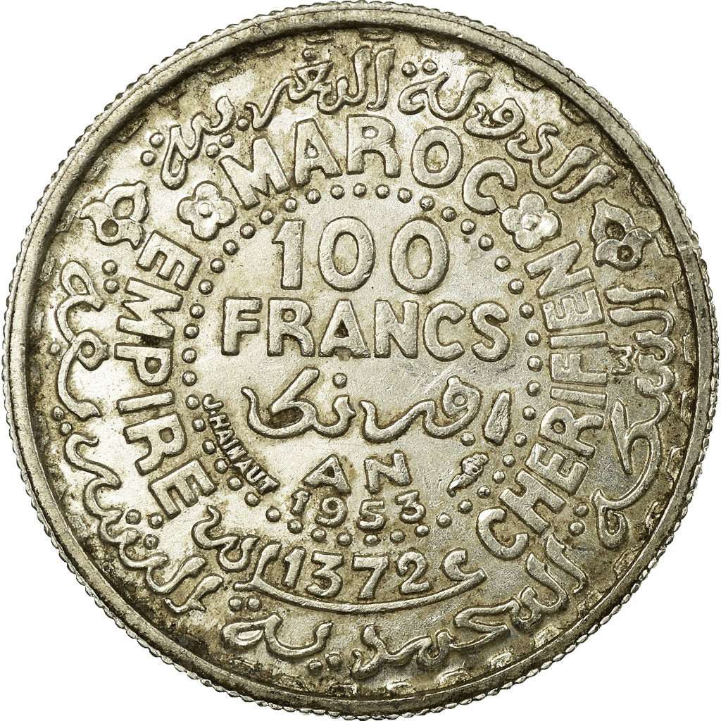 Coin, Morocco, Mohammed V, 100 Francs, AH 1372/1953, Paris, AU(50-53), Silver