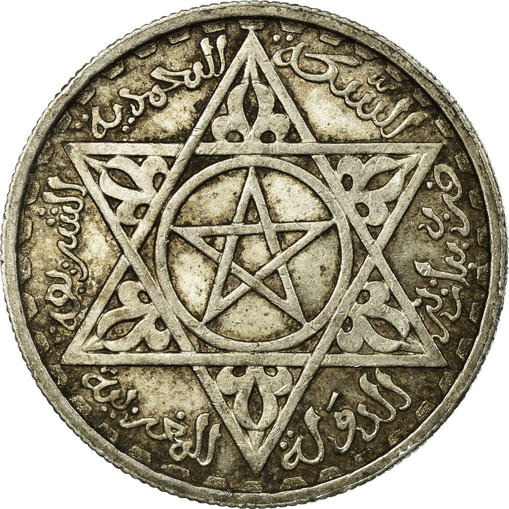 Moneda, Marruecos, Mohammed V, 100 Francs, AH 1372/1953, Paris, BC+, Plata