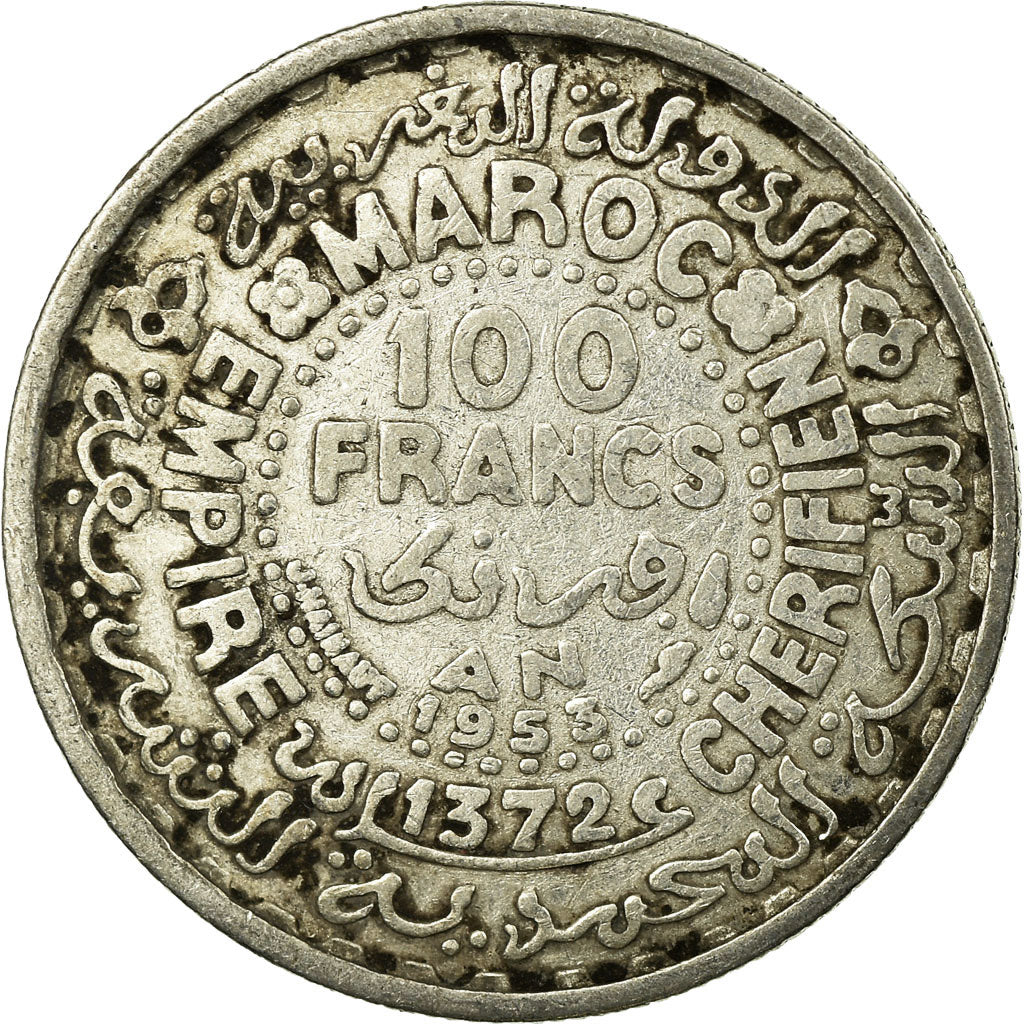 Coin, Morocco, Mohammed V, 100 Francs, AH 1372/1953, Paris, VF(30-35), Silver