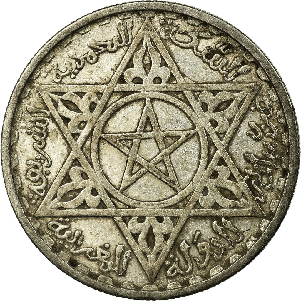 Coin, Morocco, Mohammed V, 100 Francs, AH 1372/1953, Paris, VF(30-35), Silver