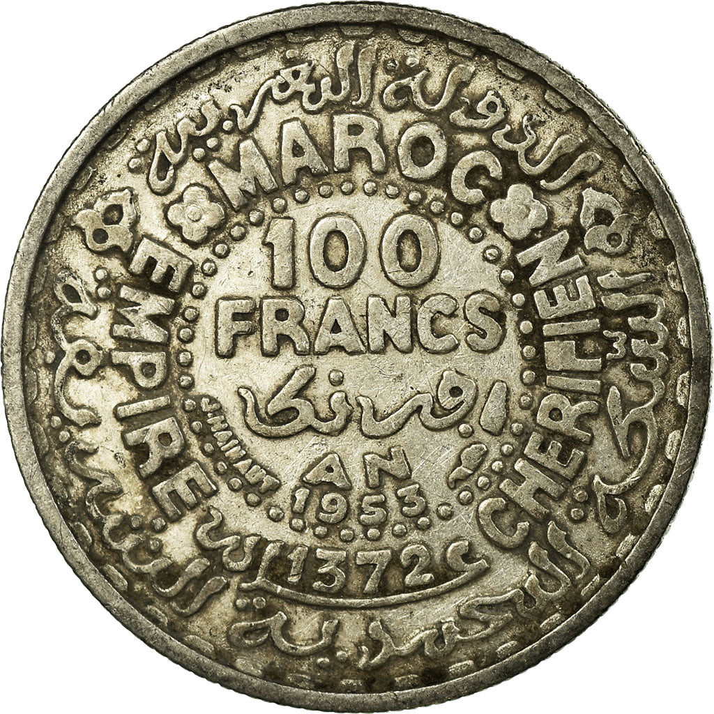 Coin, Morocco, Mohammed V, 100 Francs, AH 1372/1953, Paris, VF(30-35), Silver