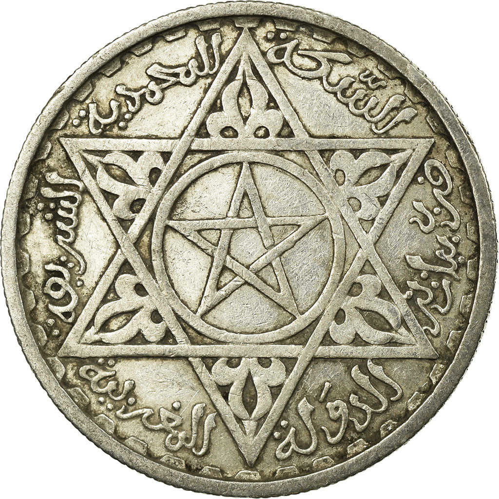Coin, Morocco, Mohammed V, 100 Francs, AH 1372/1953, Paris, EF(40-45), Silver