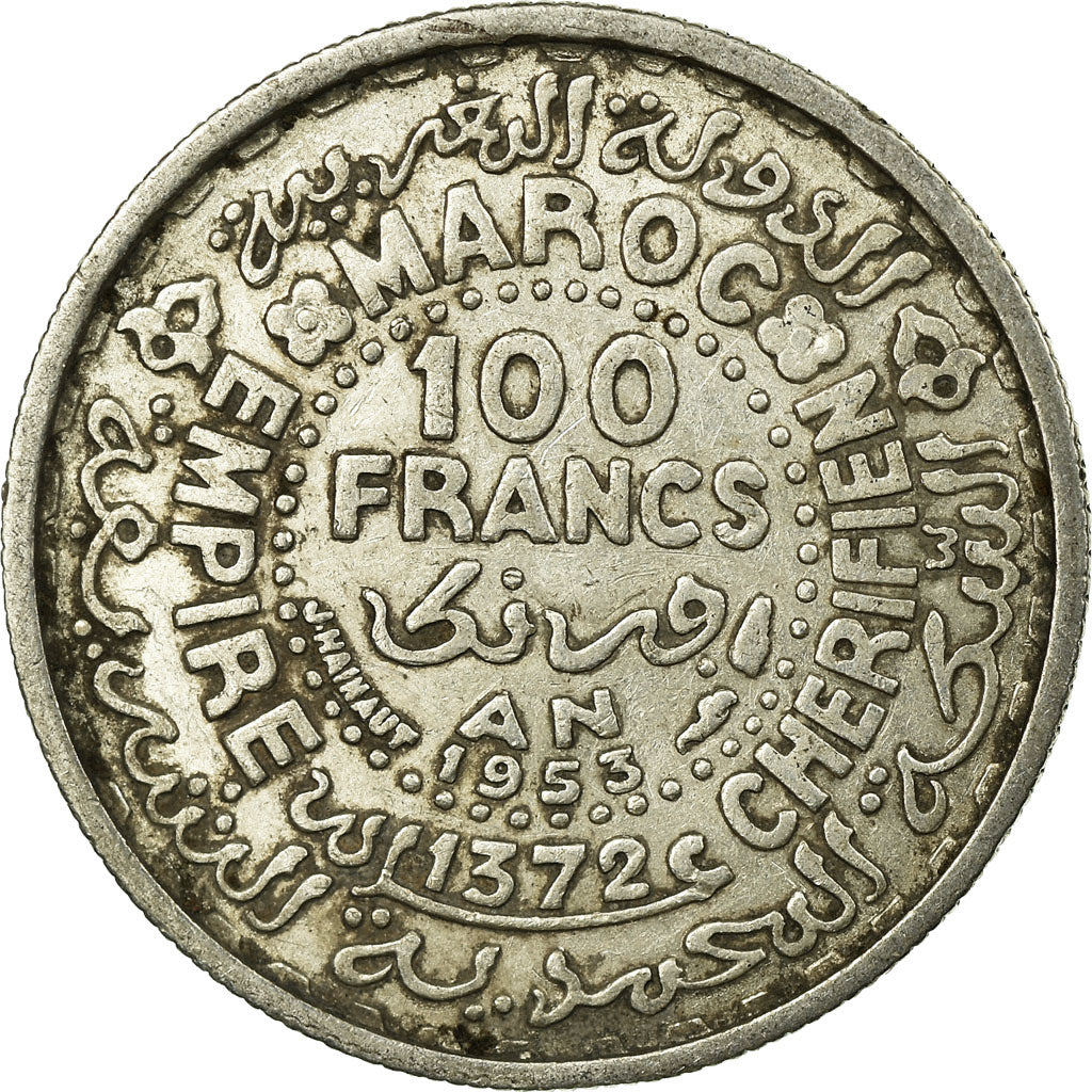 Coin, Morocco, Mohammed V, 100 Francs, AH 1372/1953, Paris, EF(40-45), Silver
