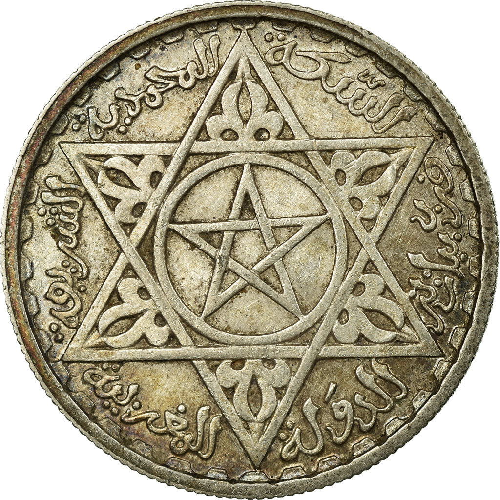 Coin, Morocco, Mohammed V, 100 Francs, AH 1372/1953, Paris, AU(50-53), Silver