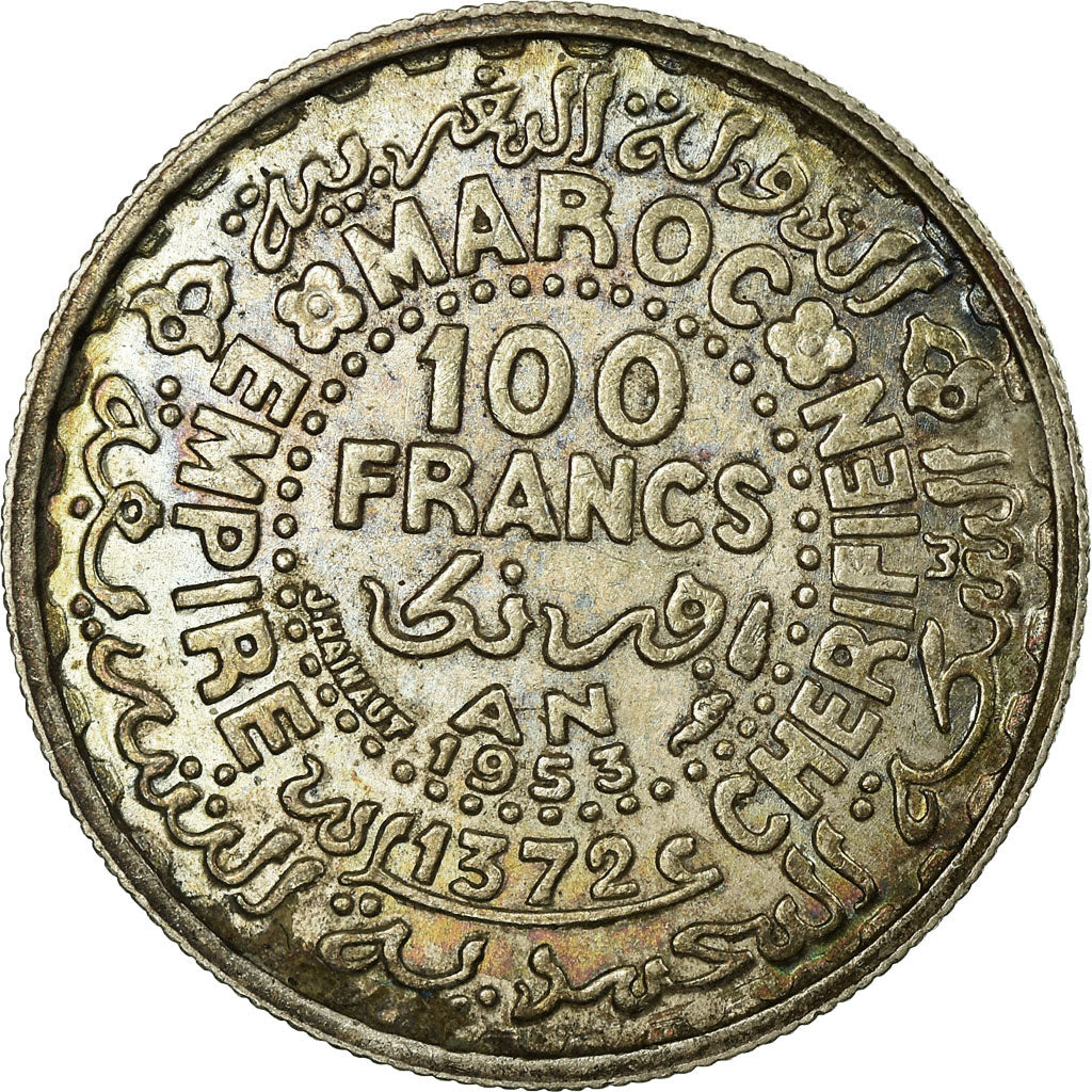 Coin, Morocco, Mohammed V, 100 Francs, AH 1372/1953, Paris, AU(50-53), Silver